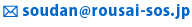 mail_on.png